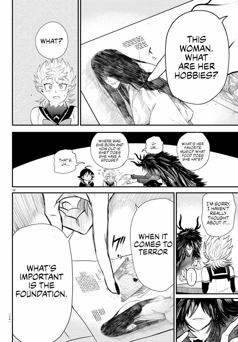 Welcome to Demon School! Iruma-kun, Chapter 332 image 13
